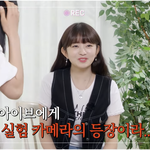 아직도 이런 몰카를 <b>하네</b>..