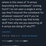 [군대] 최근 문제 <b>번역</b>계 큰 계정에서 나서주니깐 편-안