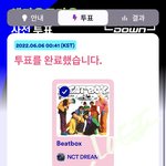 [NCT드림] 진짜 금방해