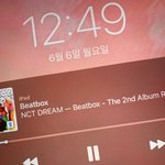 [NCT드림] 비트<b>박스</b> 슴리 돌아오는 것만 기다리는 <b>한</b> 사람