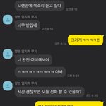 보고싶다,,,<b>sibal</b>,,,