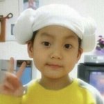 이거 누구 어릴<b>적임</b>?