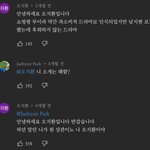 [댓글부탁해] 남친이 전여친생각난다고 하지말래
