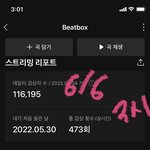 [NCT드림] ㅌㅇㄴ ㅇㅇ이랑 런쥔이 영상 보고 느낀 점