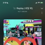 [NCT드림] ㅅㄷ ㅅㅂ 술처먹고 폰 깨먹음