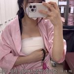 야 <b>이씨</b>.....