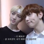 이거 <b>대사</b> 어떻게 생각함