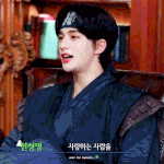 [스키즈] 슼모닝