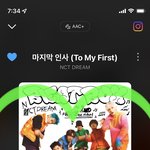 [NCT드림] 해찬날 기념 ㅌㅇㅌ투표❤️