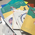 기말<b>고사</b> 빡세게 준비한다던 중2 근황
