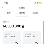 <b>과외</b>해서 천오백 벌었음