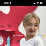 <b>나연</b> 스토리 개이쁘네 ㅜ