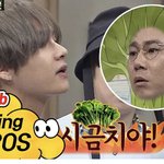 <b>아형</b>은 그게 레전드임 ㅇㅇ