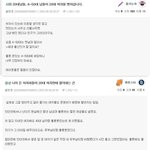요즘 20대 <b>여성들</b>은 4050 남성을 좋아한다