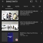 방탄 옛날노래 <b>커버</b> 올라오는이유