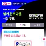 [NCT드림] 남자친구한테도 해<b>달라</b>함 ㅋㅋㅋㅋ