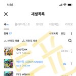 [NCT드림] ㅌㅇㅌ 투표 부탁해 :)