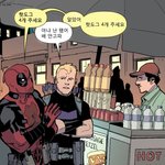 [댓글부탁해] 마스크 쓰게 되니까 성형하고 싶은 애들 없냐
