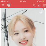 [댓글부탁해] 이거 화장 <b>손민수</b> 하려는데