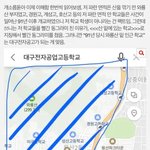 개구리소년 <b>진범</b>은 공고 양아치들???