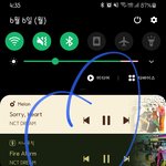 [NCT드림] <b>상이</b>라도 안겨주자구