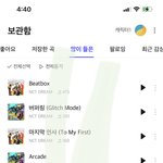 [NCT드림] 그니깐 왜 컴백 <b>직전</b>까지 해외로 돌리냐고