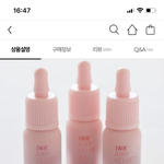 [<b>댓글</b>부탁해] <b>일본</b>사는애들아