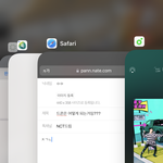 [NCT드림] <b>드콘</b>은 어떻게 되는거임???