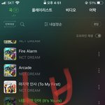 [NCT드림] 애들도 기대한 활동인데…