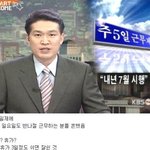 부모님이 <b>위대</b>한 이유