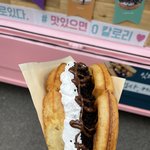 [댓글부탁해] 눈 ㅈㄴ 크게 떳는데