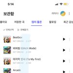 [<b>NCT</b>드림] 우리 다음 컴백 큰일났다