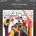 [NCT드림] 그럼 우리 이제 음<b>방</b> <b>끝</b>이야..?