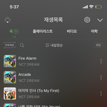 [NCT드림] 우리 첫째 둘째도 꼭꼭 <b>조심</b>하구 푹 쉬기
