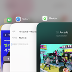 [NCT드림] 너네 일회용 이메일 만들기 앱 알아?