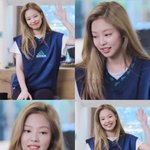 제니 유튜브 올라왔다