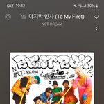 [NCT드림] 이번 주 엠카 <b>결방</b>