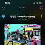 [NCT드림] 버블 질문 있엉