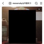 취임식 <b>테러</b>글박지 울진산불 방화범