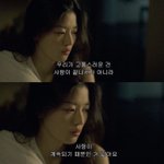 [짝사랑중] 제일 힘들었던 짝사랑이 뭐야?