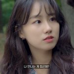 [19] 짝남 이상형 어떤 것 같아