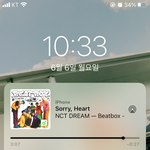 [NCT드림] ㅅㄷ <b>미안</b>하고 힘들어ㅠㅠㅠ