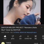 트와 <b>다현</b> 이 노래 커버 개좋음