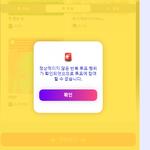 [NCT드림] <b>dog</b>빡ㅊ1네