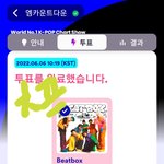 [NCT드림] 매번 하지만 그래도 인증하고 가.