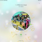 [NCT드림] <b>드콘</b> 현수막 말이야