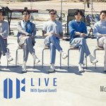 [방탄소년단] 혹시 스페셜 게스트가 아미면