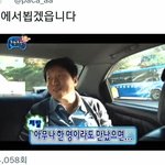 [방탄소년단] 아 무도유니버슼ㅋㅋㅋㅋㅋㅋㅋ