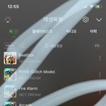 [NCT드림] 밖에 나갈때도 유튭뮤직으로 비트<b>박스</b>만 들음