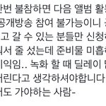 [군대] <b>사녹</b> 갔던분이 올려주신 후기 모음